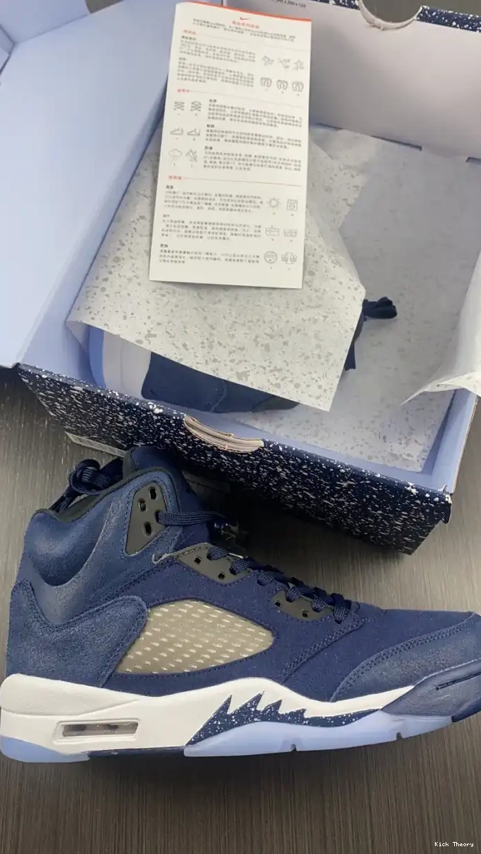 Kick Theory Air Georgetown FD6812-400 5 Jordan 0513
